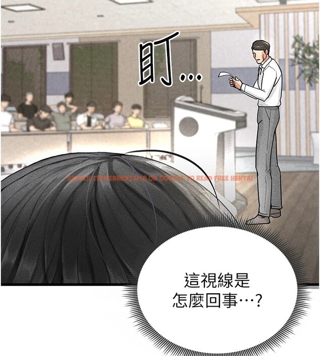 查看漫画足球型男脫單指南 - 第1話-我向足球女神許願了 - sayhentaiz.net中的3387435图片