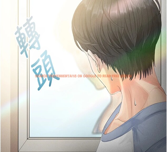 查看漫画足球型男脫單指南 - 第1話-我向足球女神許願了 - sayhentaiz.net中的3387437图片