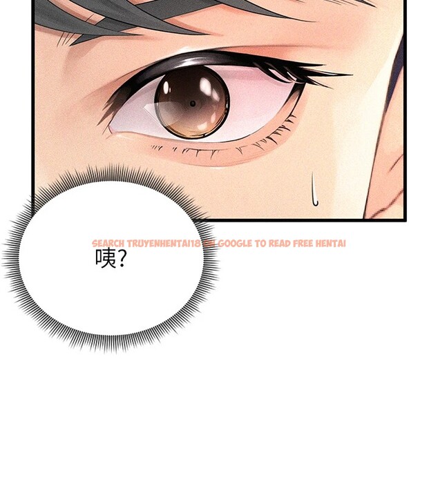 查看漫画足球型男脫單指南 - 第1話-我向足球女神許願了 - sayhentaiz.net中的3387439图片