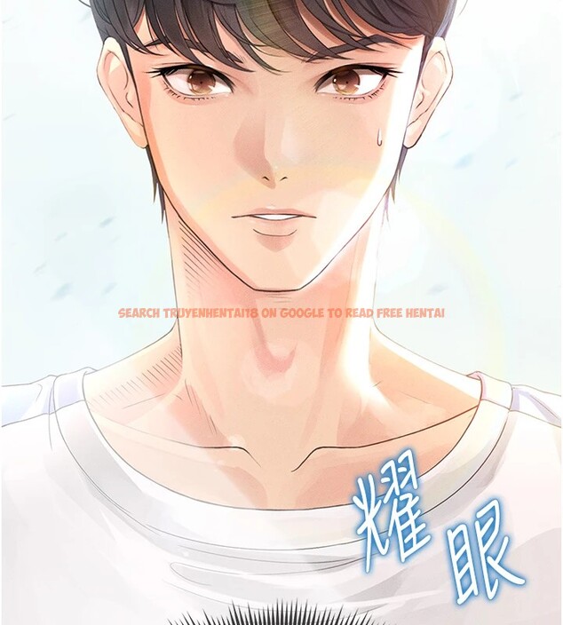 查看漫画足球型男脫單指南 - 第1話-我向足球女神許願了 - sayhentaiz.net中的3387443图片