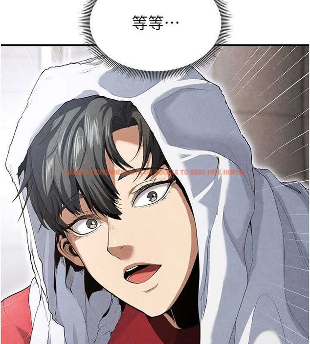 查看漫画足球型男脫單指南 - 第10話-廁所內練等 - sayhentaiz.net中的3390431图片