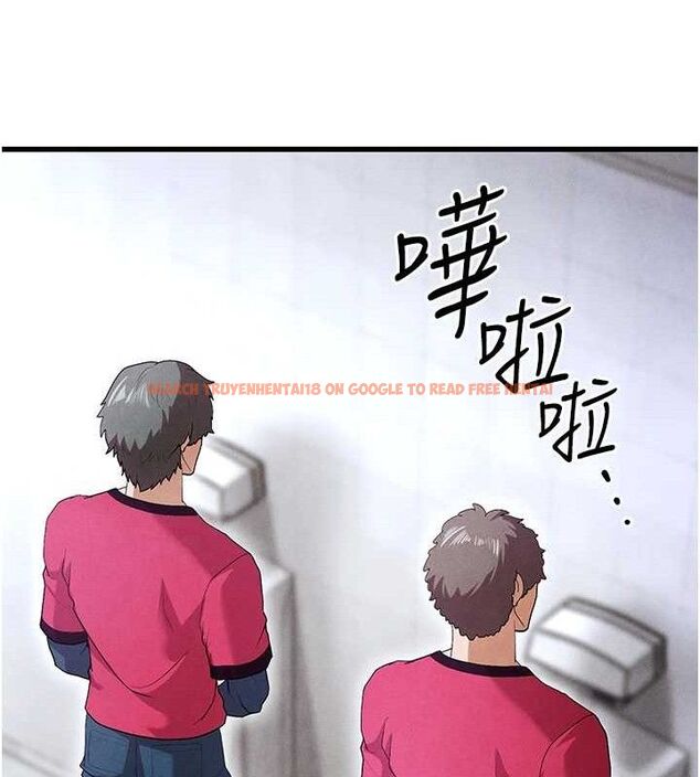 查看漫画足球型男脫單指南 - 第10話-廁所內練等 - sayhentaiz.net中的3390436图片