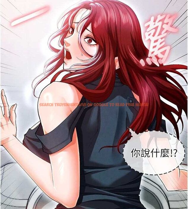查看漫画足球型男脫單指南 - 第10話-廁所內練等 - sayhentaiz.net中的3390440图片