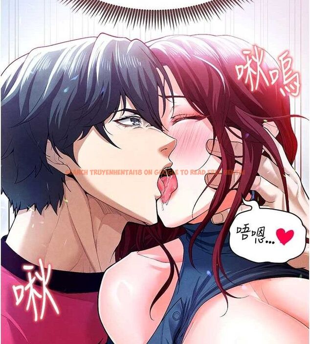 查看漫画足球型男脫單指南 - 第10話-廁所內練等 - sayhentaiz.net中的3390444图片
