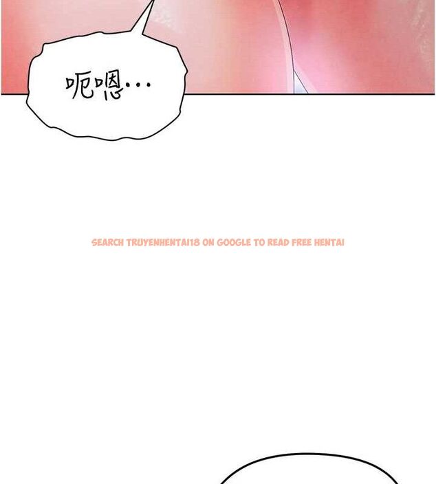 查看漫画足球型男脫單指南 - 第10話-廁所內練等 - sayhentaiz.net中的3390451图片