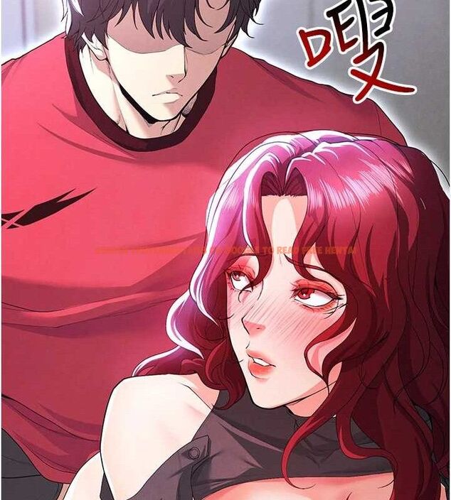 查看漫画足球型男脫單指南 - 第10話-廁所內練等 - sayhentaiz.net中的3390456图片
