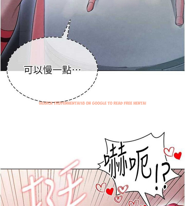 查看漫画足球型男脫單指南 - 第10話-廁所內練等 - sayhentaiz.net中的3390458图片