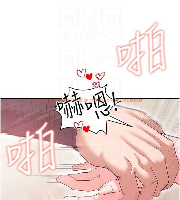 查看漫画足球型男脫單指南 - 第10話-廁所內練等 - sayhentaiz.net中的3390461图片