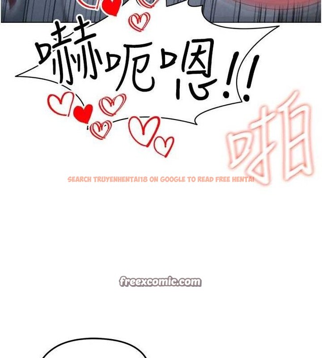 查看漫画足球型男脫單指南 - 第10話-廁所內練等 - sayhentaiz.net中的3390471图片