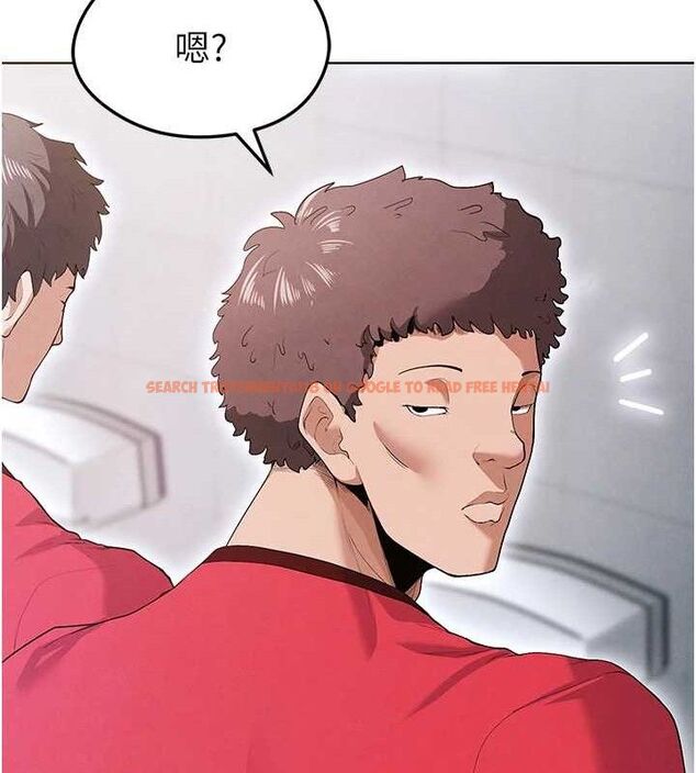 查看漫画足球型男脫單指南 - 第10話-廁所內練等 - sayhentaiz.net中的3390472图片