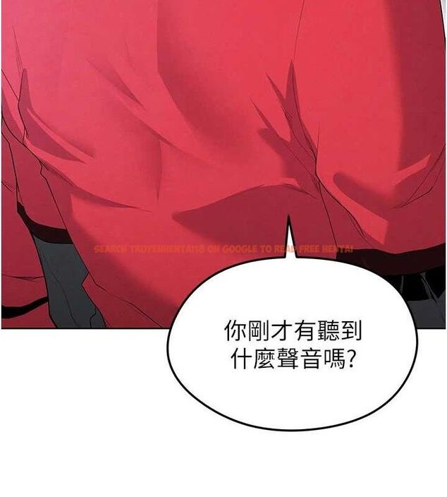 查看漫画足球型男脫單指南 - 第10話-廁所內練等 - sayhentaiz.net中的3390473图片