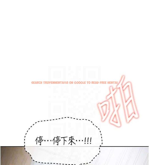 查看漫画足球型男脫單指南 - 第10話-廁所內練等 - sayhentaiz.net中的3390488图片