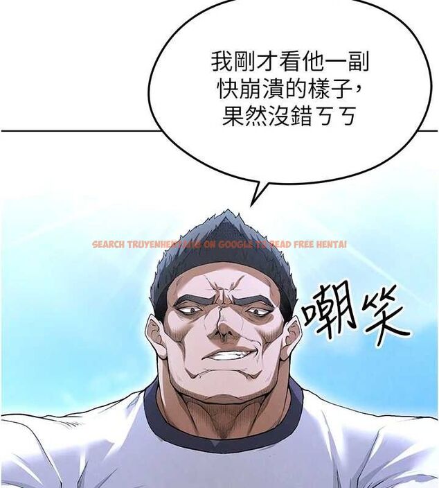 查看漫画足球型男脫單指南 - 第10話-廁所內練等 - sayhentaiz.net中的3390501图片