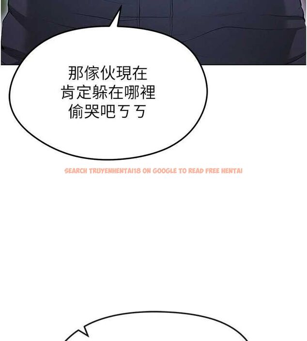 查看漫画足球型男脫單指南 - 第10話-廁所內練等 - sayhentaiz.net中的3390503图片