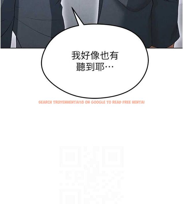 查看漫画足球型男脫單指南 - 第10話-廁所內練等 - sayhentaiz.net中的3390519图片