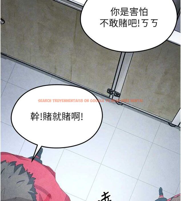 查看漫画足球型男脫單指南 - 第10話-廁所內練等 - sayhentaiz.net中的3390523图片