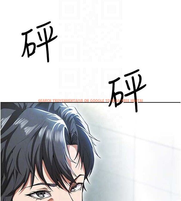 查看漫画足球型男脫單指南 - 第10話-廁所內練等 - sayhentaiz.net中的3390525图片