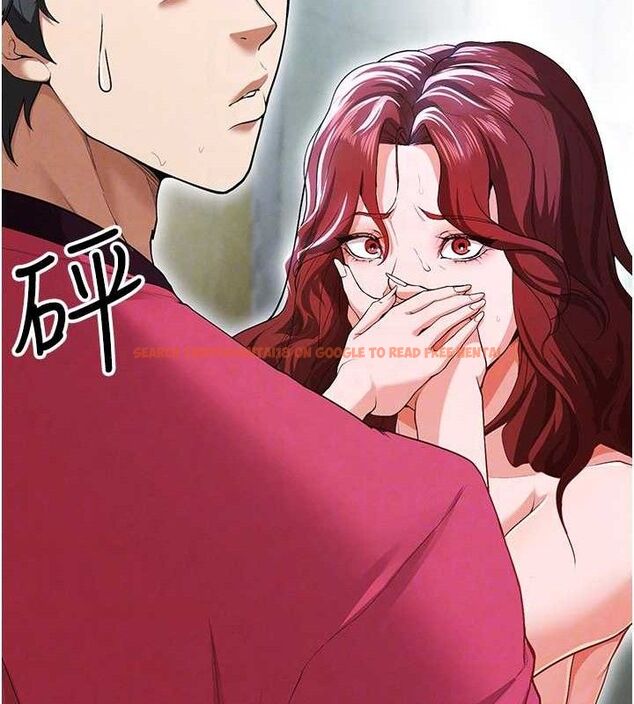 查看漫画足球型男脫單指南 - 第10話-廁所內練等 - sayhentaiz.net中的3390526图片