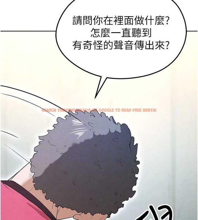 查看漫画足球型男脫單指南 - 第10話-廁所內練等 - sayhentaiz.net中的3390528图片