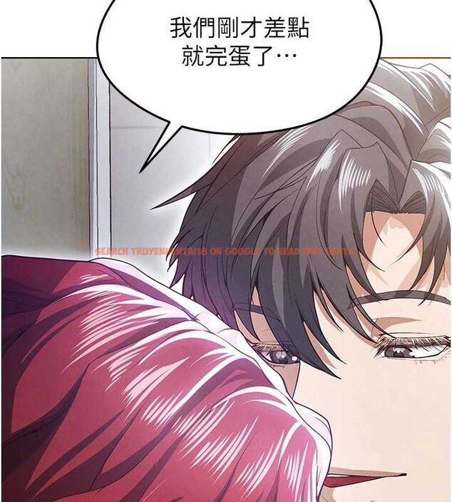 查看漫画足球型男脫單指南 - 第10話-廁所內練等 - sayhentaiz.net中的3390542图片
