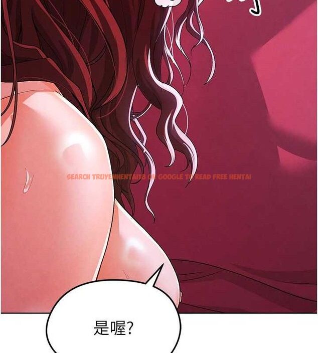 查看漫画足球型男脫單指南 - 第10話-廁所內練等 - sayhentaiz.net中的3390544图片