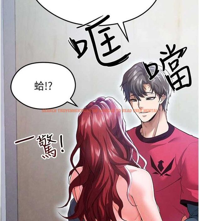 查看漫画足球型男脫單指南 - 第10話-廁所內練等 - sayhentaiz.net中的3390546图片
