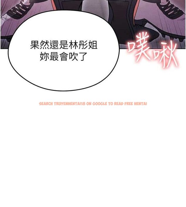 查看漫画足球型男脫單指南 - 第10話-廁所內練等 - sayhentaiz.net中的3390558图片