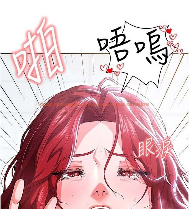 查看漫画足球型男脫單指南 - 第10話-廁所內練等 - sayhentaiz.net中的3390559图片