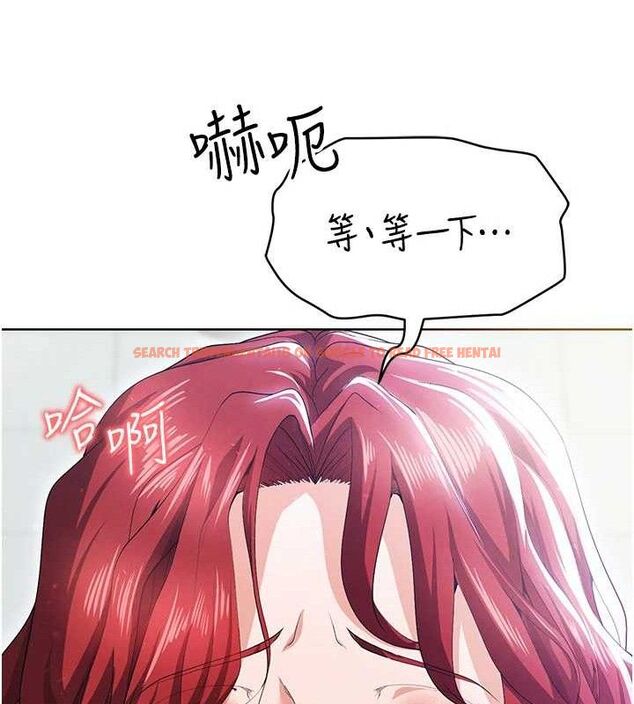 查看漫画足球型男脫單指南 - 第10話-廁所內練等 - sayhentaiz.net中的3390565图片