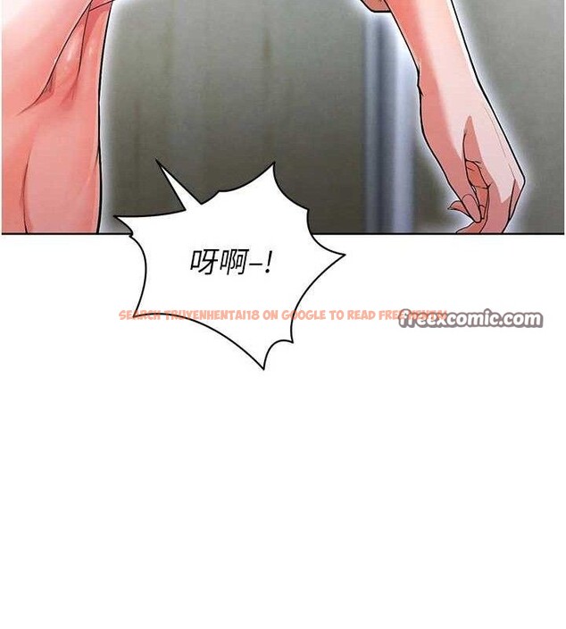 查看漫画足球型男脫單指南 - 第10話-廁所內練等 - sayhentaiz.net中的3390569图片