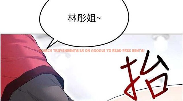 查看漫画足球型男脫單指南 - 第10話-廁所內練等 - sayhentaiz.net中的3390581图片