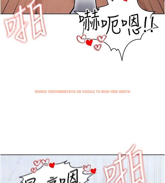 查看漫画足球型男脫單指南 - 第10話-廁所內練等 - sayhentaiz.net中的3390590图片