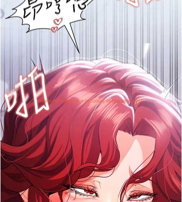 查看漫画足球型男脫單指南 - 第10話-廁所內練等 - sayhentaiz.net中的3390591图片