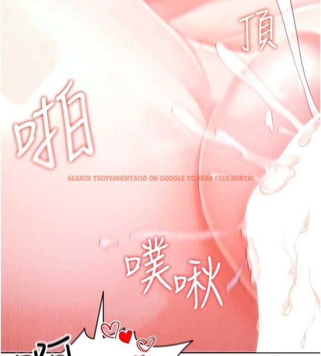 查看漫画足球型男脫單指南 - 第10話-廁所內練等 - sayhentaiz.net中的3390593图片