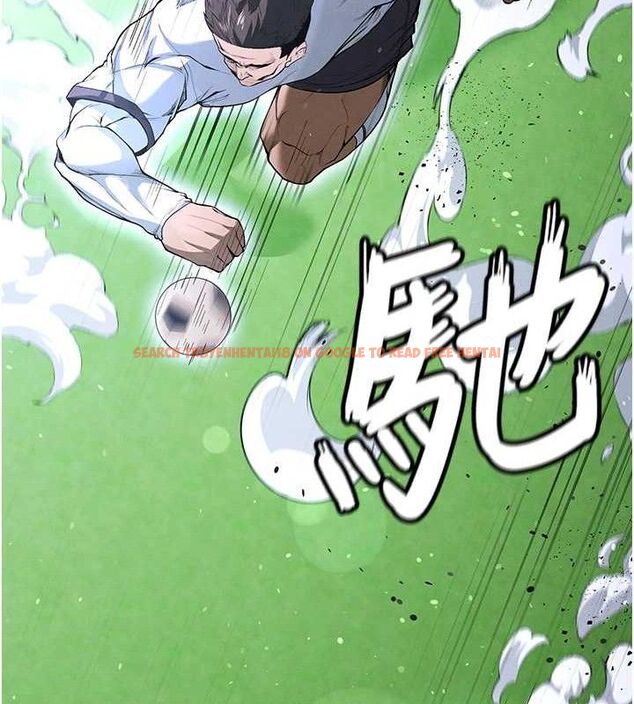 查看漫画足球型男脫單指南 - 第10話-廁所內練等 - sayhentaiz.net中的3390613图片