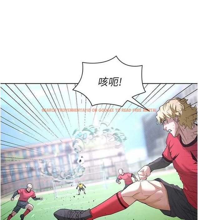 查看漫画足球型男脫單指南 - 第10話-廁所內練等 - sayhentaiz.net中的3390624图片