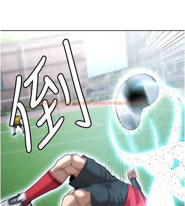 查看漫画足球型男脫單指南 - 第10話-廁所內練等 - sayhentaiz.net中的3390626图片