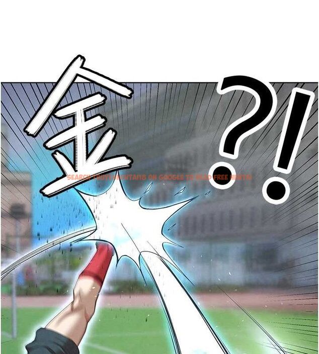 查看漫画足球型男脫單指南 - 第10話-廁所內練等 - sayhentaiz.net中的3390628图片