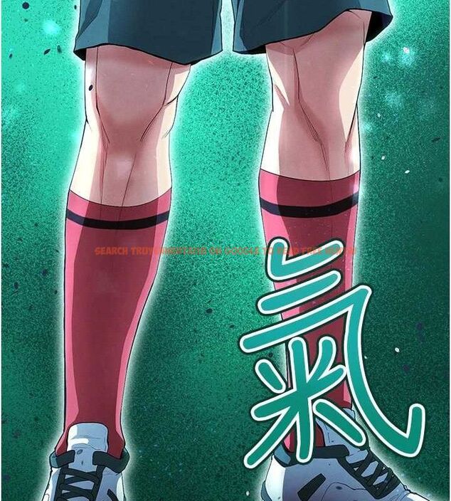 查看漫画足球型男脫單指南 - 第10話-廁所內練等 - sayhentaiz.net中的3390637图片