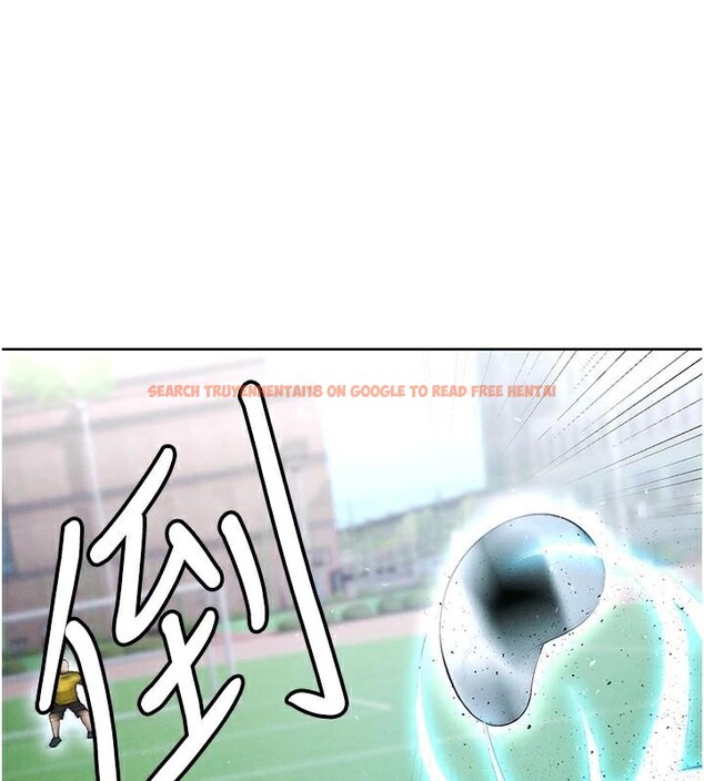 查看漫画足球型男脫單指南 - 第11話-靠團魂逆轉比賽 - sayhentaiz.net中的3391962图片
