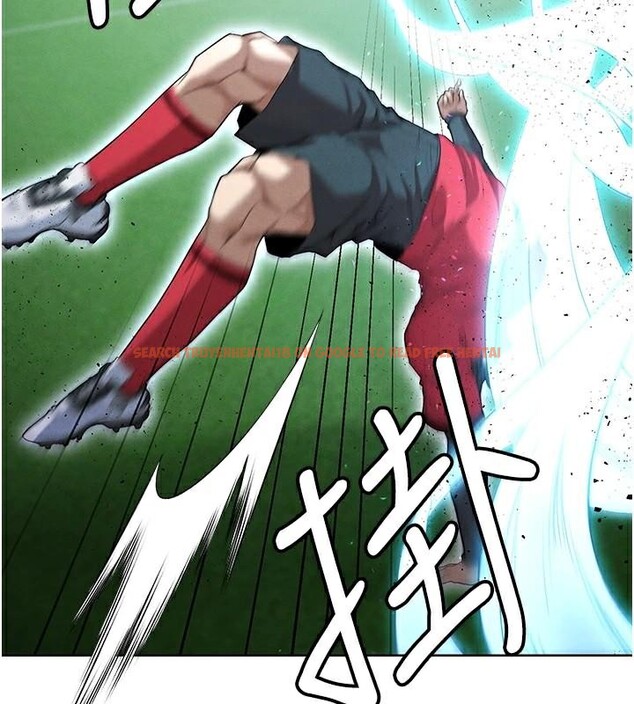 查看漫画足球型男脫單指南 - 第11話-靠團魂逆轉比賽 - sayhentaiz.net中的3391963图片
