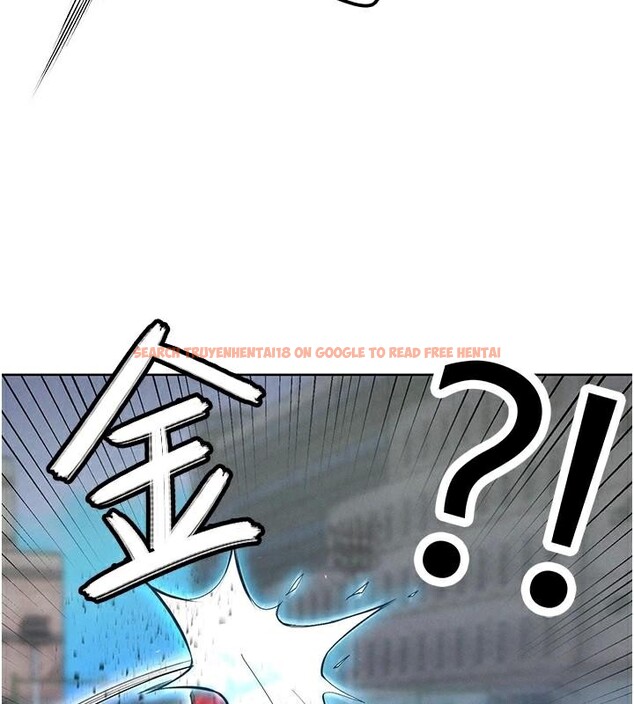 查看漫画足球型男脫單指南 - 第11話-靠團魂逆轉比賽 - sayhentaiz.net中的3391964图片