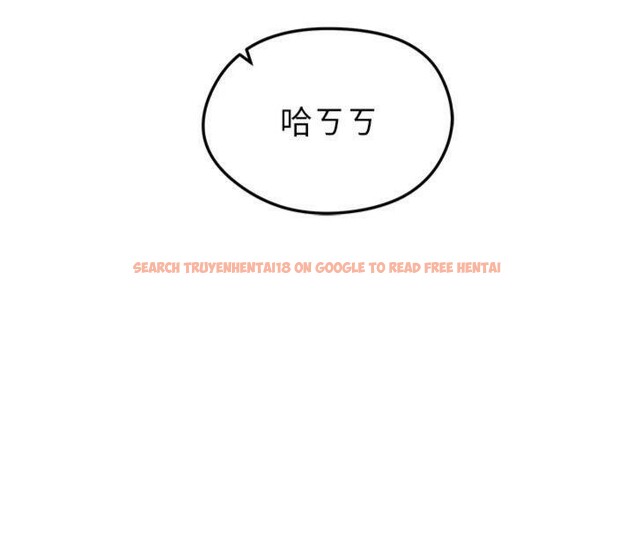 查看漫画足球型男脫單指南 - 第11話-靠團魂逆轉比賽 - sayhentaiz.net中的3391979图片