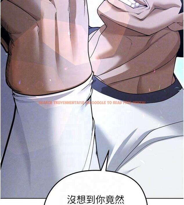 查看漫画足球型男脫單指南 - 第11話-靠團魂逆轉比賽 - sayhentaiz.net中的3391981图片