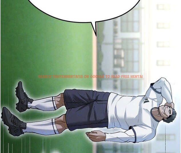 查看漫画足球型男脫單指南 - 第11話-靠團魂逆轉比賽 - sayhentaiz.net中的3391983图片