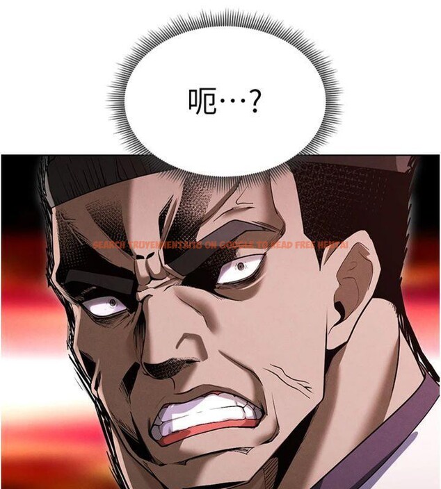 查看漫画足球型男脫單指南 - 第11話-靠團魂逆轉比賽 - sayhentaiz.net中的3391990图片