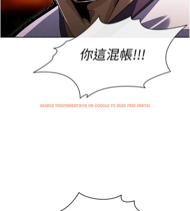 查看漫画足球型男脫單指南 - 第11話-靠團魂逆轉比賽 - sayhentaiz.net中的3391991图片