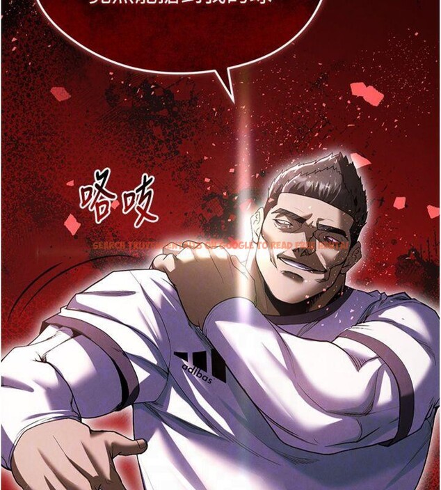 查看漫画足球型男脫單指南 - 第11話-靠團魂逆轉比賽 - sayhentaiz.net中的3391995图片
