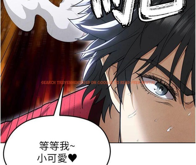 查看漫画足球型男脫單指南 - 第11話-靠團魂逆轉比賽 - sayhentaiz.net中的3392005图片
