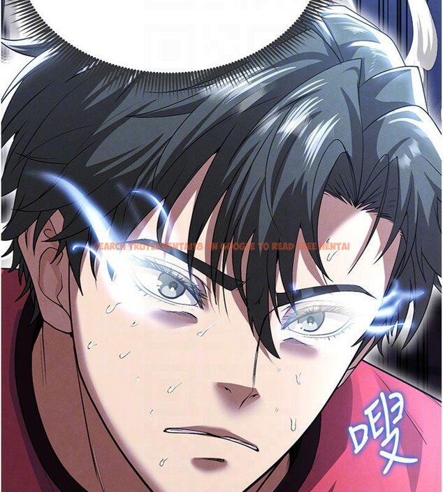 查看漫画足球型男脫單指南 - 第11話-靠團魂逆轉比賽 - sayhentaiz.net中的3392011图片